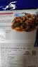 NATURESKY加拿大水发即食海参进口红极参北极红参滋补礼盒生鲜干货礼物 【月套餐】水发海参500g*4袋 实拍图