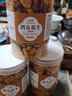 东方名人酒友鬼花生罐装五香味下酒菜香辣油炸花生米休闲零食小吃 (3罐)酒友花生麻辣味 实拍图