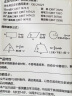 得力(deli)夹铅笔圆规直尺绘图高考中考套装 带橡皮卷笔刀学生7件套72151 实拍图