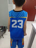 卡兔蓝猫男童篮球服2024韩版新款背心运动儿童速干套装小学生球衣两件套潮 蓝色 120 实拍图