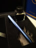 n9钢笔礼盒 太极系列新国风原创 商务办公签字高端套装男女生日礼物 EF尖0.4mm 青崖 实拍图