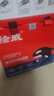 绘威DCP-L2550DW粉盒适用兄弟DCP-L2550DW打印机专用硒鼓DCPL2550DW墨粉brother墨盒l2550dw墨粉盒2支 实拍图