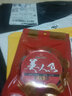 美人鱼（Mermaid） 美人鱼二代线主线圈线组3.6-7.2米手工精绑台钓成品鱼线套装组合 4.5m 一卷装 4.0号 实拍图
