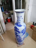 欢畅 景德镇陶瓷摆件客厅大花瓶落地家居装饰摆设手工青花瓷锦绣山河 1.2米带蓝边  青花锦绣山河 单个 开业送礼 实拍图