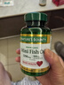 自然之宝深海鱼油软胶囊 Omega-3 DHA EPA 中老年鱼油 美国原装进口 【易吞服】MINI鱼油90粒 实拍图