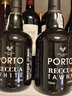 贺国（RECCUA）【葡萄牙国家馆】原瓶进口红酒 杜罗河产区加强型Porto波特酒 白波特（ White） 750ml 实拍图