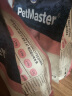佩玛思特PetMaster深海鱼猫粮室内美毛及理想体态成猫粮2kg 实拍图