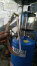 佰联兆阳抽油机接废油桶气动机油回收汽车换机油工具接油机汽修厂汽保工具 80升加厚防爆成套接油机蓝色 实拍图