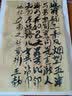 御宝阁 毛笔套装初学入门套装笔墨纸砚文房四宝练毛笔字帖小学生儿童白云笔软笔练习书法用品收纳盒 【羊毫套装】 {初学者练习 一套就够了} 实拍图