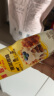 雀巢（Nestle）鹰唛 原味炼奶单支装185g  炼乳 早餐面包伴侣 烘焙原料  实拍图