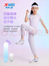 特步（XTEP）童装男女童裤子夏季新款儿童长裤中大童速干防蚊运动裤 雾纱紫【单LOGO】 150 cm 实拍图