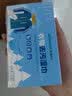 稳健湿巾衣物去污纸衣服裤子应急去污湿巾免水洗去污去渍干洗湿纸巾 15x20cm 10袋/盒*1盒 实拍图