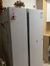 美菱(MELING)601升变频一级能效冰箱双开门对开门家用无霜大容量BCD-601WPUBX美妆制冰精细分区 实拍图