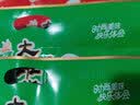 大班指牛肉干五香麻辣香辣香软肉干手撕四川达州特产川渝小吃休闲零食 五香味100克 100g 实拍图