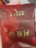 北京同仁堂 造养青年 阿胶糕即食阿胶 阿胶片块女性滋补品 玫瑰阿胶糕-75克（10块） 实拍图