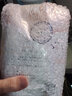 咪贝萌 仓鼠木屑尿砂垫料除臭保暖尿沙锯末刨花金丝熊龙猫专用品鼠类 浴沙1500克 实拍图
