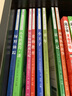 新阅读·小学新课标阅读精品书系（彩绘注音版 套装共10本） 实拍图