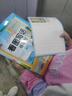 书行 看图写话二年级上册练字帖小学生字帖专项训练儿童楷书作文钢笔临摹硬笔书法描红本 实拍图