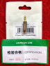 绿联（UGREEN）手机耳机2.5mm转3.5mm音频线转接头 2.5转3.5公对母转换器 音响小转大插头转换线 20501 实拍图