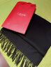 达芬奇密码100%羊毛围巾女冬款保暖披肩本命大红色年男女纯色百搭年会红围巾 黑色200*40cm 实拍图