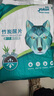 怡亲狗狗尿垫吸水遮臭吸味加厚宠物隔尿纸大号猫咪狗尿片尿布湿生理期 竹炭尿垫 XL号（60*90cm）20片 实拍图