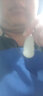 玉菲雅真玉观音吊坠男士玉观音菩萨玉坠女玉石挂件项链青白玉吊坠玉器牌 莲花观音 实拍图