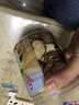 雄在玛卡深黑干果干片精选泡酒料马卡玛咖大果黑玛卡粉防秘鲁玛卡环境生长 【雄在】大果黑玛卡整果250g 实拍图
