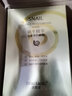 碧素堂玻尿酸面膜美白补水保湿提亮肤色滋润细致毛孔男女学生熬夜暗沉 补水+美白 各20片 实拍图