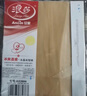 浪莎（LangSha）丝袜女短丝袜水晶玻璃丝薄款透明隐形短袜子肉色 肤色（水晶丝） 6双 实拍图