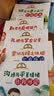 幼儿性教育自我保护绘本全8册 身体认知与隐私安全教育图画书 儿童防侵害启蒙早教书 学会拒绝勇敢说不 幼儿性教育绘本防性侵教育儿童隐私安全教育绘本书 3-6岁 华阳文化  实拍图