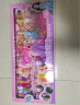 奥智嘉换装娃娃大礼盒3D真眼7只公主洋娃娃过家家儿童玩具女孩生日圣诞节礼物 实拍图