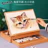 蒙玛特（Mont Marte）全网低价 蒙玛特 桌面画架 素描松木台式画板架儿童画架 带抽屉手提工具箱折叠收纳画箱 实拍图