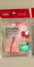 优和（UHOO）粉红兔透明证件卡套 学生卡套耐用动漫公交校园卡饭卡胸牌门禁工作牌员工证带挂绳 粉色  7026 实拍图