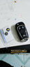 炫咔仕适用别克凯越钥匙壳08091013款15款凯越汽车遥控器改装折叠钥匙壳 凯越4键改装壳 实拍图