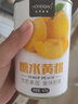 虹桥味泉砀山特产黄桃罐头整箱新鲜水果罐头烘焙糖水杨梅菠萝橘子草莓椰果 6罐黄桃*425g 实拍图