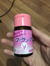 大正制药日本直邮大正小粉丸缓解便秘清肠通便清宿便润肠通便胃益生菌肠道养护肠胀气消化不良调理胃肠 大正350锭（颗）第1代 实拍图
