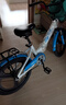 凤凰儿童自行车6-10-15岁男女学生折叠单车中小学生童车 顶配-镁合金减震一体轮-白蓝色 20寸-适合身高135以上选择 实拍图