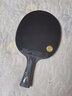 红双喜（DHS）乒乓球拍星钻系列黑耀绯红专业级双面狂飚3套胶长柄横拍短柄直拍 黑耀长柄横拍+6球/拍套 实拍图