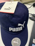 彪马（PUMA）官方 帽子男夏季 25夏季新款情侣款鸭舌帽跑步运动帽休闲遮阳帽子 024357-18/主推/银河灰/刺绣logo 均码 实拍图
