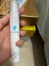 伊肤泉肌肤修护液喷雾 舒缓补水保湿透明质酸钠敏感肌可用30ml 实拍图
