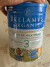 贝拉米Bellamys 澳洲原装进口贝拉米有机婴幼儿配方奶粉800g JD保税仓 3段 * 3罐 实拍图