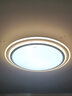 松下（Panasonic） led光韵导光板适悦光吸顶灯简约大气卧室灯遥控调光调色客厅灯 118W圆形客厅吸顶灯HHXZX511A 实拍图