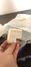 望十月儿童防撞条宝宝桌角防撞护角婴儿包边贴墙角保护条小孩防磕碰护角 象牙白-每卷长度 2米 加厚款2米（预贴胶款） 实拍图