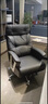 三颗家具 电动可躺老板椅真皮商务舒适结实电脑椅办公椅子牛皮座椅大班椅 电动按钮可躺【灰色】进口牛皮 实拍图