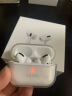 Apple AirPods Pro 配MagSafe无线充电盒 主动降噪无线蓝牙耳机 适用iPhone/iPad/Apple Watch【个性定制版】 晒单实拍图