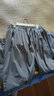 啄木鸟【两条装】冰丝裤男夏季薄款男士休闲直筒速干宽松大码男装长裤子 直筒黑色+灰色 4XL 【155-170斤】 实拍图