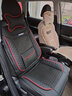 翰静 四季通用汽车座套全包围小车卡通汽车坐垫座椅套适用于 卡通咖啡色 哈弗H6 M6赤兔大狗猛龙坦克300 实拍图
