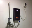 佳源(JiaYuan)即热式电热水器变频恒温家用淋浴洗澡负离子磁化水速热智能家电免储水DSF10 典雅紫 DSF10A-85【≥6mm平方电线+63A空开】 实拍图