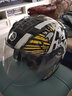 雅马哈摩托车电动车头盔3C认证男女四季轻便安全帽四分之三盔春夏 魔神（贴面版型） L 实拍图