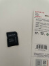 闪迪（SanDisk）128GB TF（MicroSD）存储卡 U1 C10 A1 至尊高速移动版 读速140MB/s 手机平板游戏机内存卡 实拍图